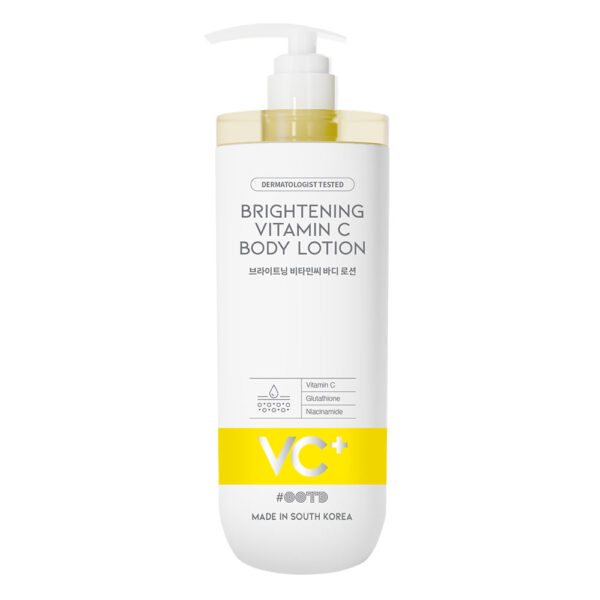 Brightening Vitamin C Body Lotion 750 ml
