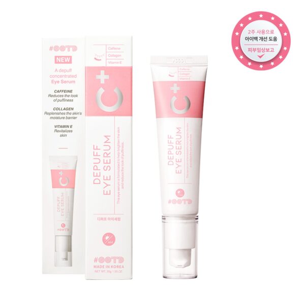 Depuff Eye Serum 30g