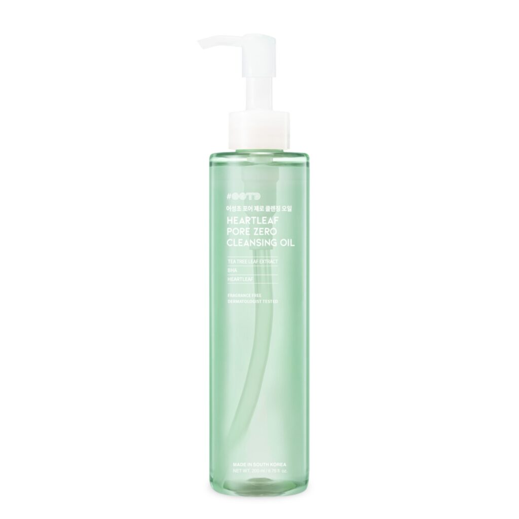 Heartleaf Pore Zero Cleansing Oil 200ml