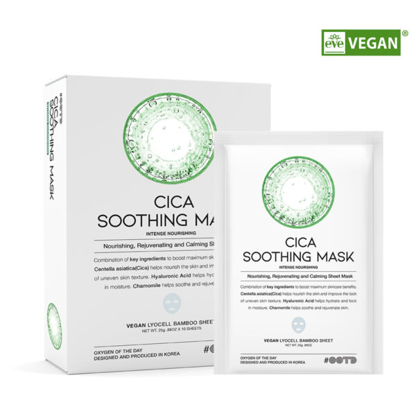 Cica Soothing Mask 10 pieces
