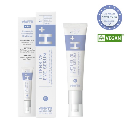 Intensive Eye Serum 30g