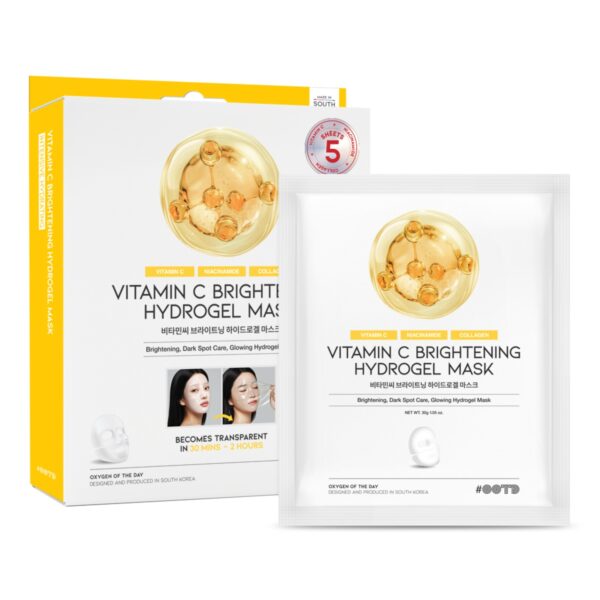 Vitamin C Hydrogel Mask 5 sheets
