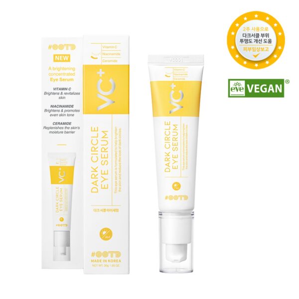 Dark Circle Eye Serum 30g