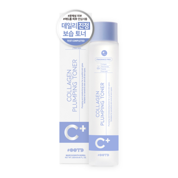 Collagen Plumping Toner 250ml