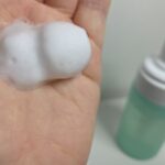 Special Care Try Kit 50ml/25g photo review
