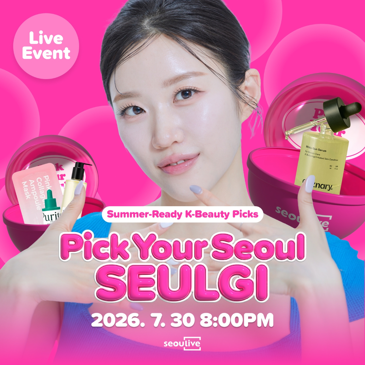 K-Beauty Life 大好き